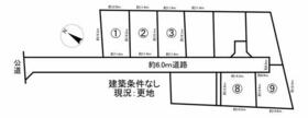 岐阜県可児市土田