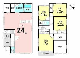 熊本県合志市幾久富