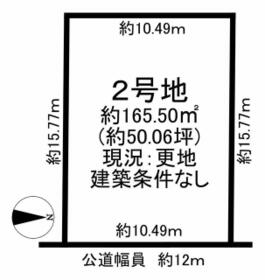 愛知県知多郡東浦町大字石浜字中央