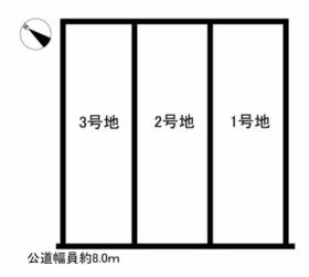 愛知県東海市養父町３丁目