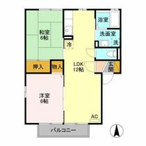 栃木県小山市若木町２丁目（賃貸アパート2LDK・2階・51.44㎡） その2