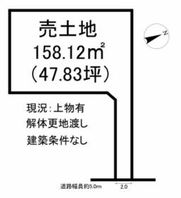 愛知県半田市住吉町２丁目
