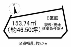 愛知県知多郡阿久比町大字阿久比字上ノ山