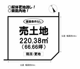 愛知県豊橋市東小鷹野３丁目
