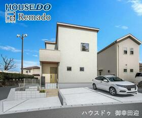 熊本県上益城郡益城町大字安永