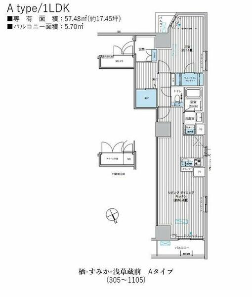 東京都台東区駒形１丁目(賃貸マンション1LDK・3階・57.48㎡)の写真 その2