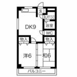 マンションササキのイメージ