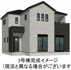熊本県熊本市東区沼山津２丁目