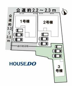 愛知県稲沢市平和町法立北瀬古