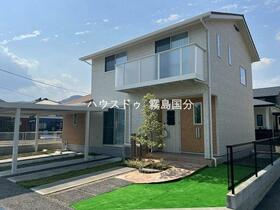 鹿児島県霧島市隼人町松永１丁目