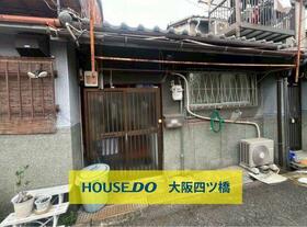 大阪府大阪市西成区北津守３丁目