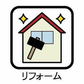 松が根台マンション