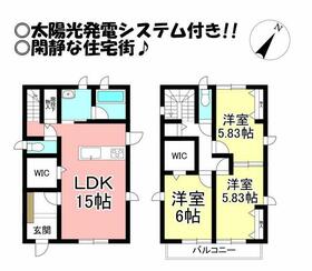 愛知県豊橋市牟呂町字百間