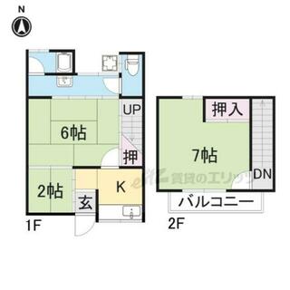 間取り：229009629930