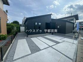 栃木県宇都宮市雀の宮６丁目