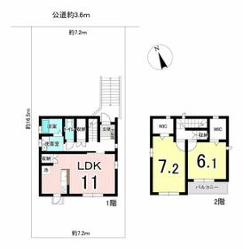 愛知県豊明市栄町大根