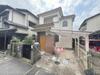 畠田駅より徒歩4分 築46年4ヶ月の賃貸物件