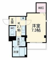 ウィステリア新川崎 201 ｜ 神奈川県川崎市幸区矢上（賃貸マンション1K・2階・26.78㎡） その2