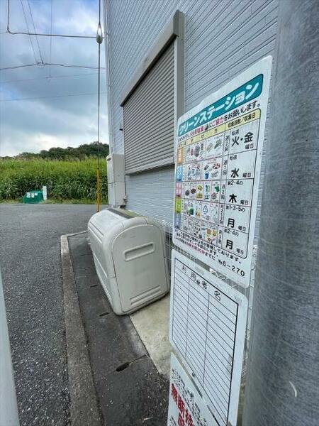 detached 埼玉県東松山市新宿町

地図を見る
