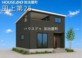 鹿児島県鹿児島市田上５丁目