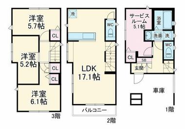 間取り：211054697776