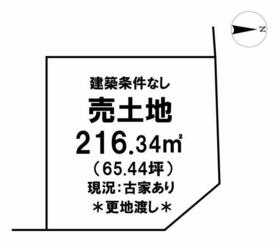 大阪府泉南郡熊取町希望が丘1丁目