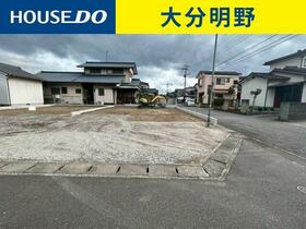 大分県大分市大字森町