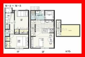 グリーンヴィレッジ無添加  ｜ 神奈川県横浜市都筑区池辺町（賃貸アパート2LDK・1階・65.62㎡） その2