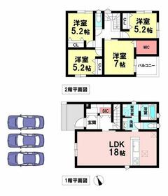 三重県四日市市日永西３丁目