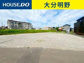 大分県大分市大字羽田