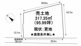 滋賀県彦根市栄町２丁目