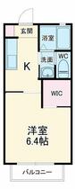 埼玉県さいたま市北区土呂町２丁目（賃貸アパート1K・2階・24.70㎡） その2