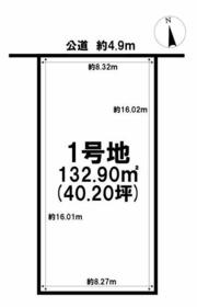 宮城県仙台市泉区向陽台４丁目