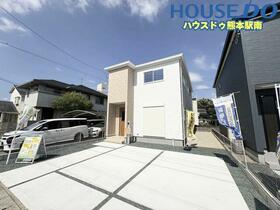 熊本県熊本市南区田井島２丁目