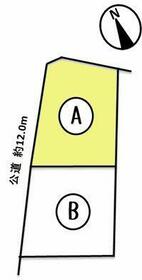 愛知県豊田市東梅坪町１０丁目