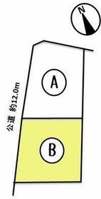 愛知県豊田市東梅坪町１０丁目