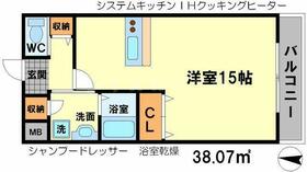 ｄｅｓｉｇｎｅｒ　ｓ素敵館  ｜ 大阪府豊中市上野坂２丁目（賃貸マンション1R・1階・38.07㎡） その2