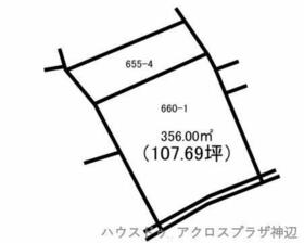 広島県福山市駅家町大字倉光