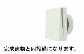 千葉県佐倉市井野（賃貸アパート1K・1階・28.55㎡） その15