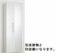 千葉県佐倉市井野（賃貸アパート1K・1階・28.55㎡） その7