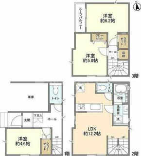 間取り：212057594228