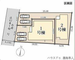 鹿児島県姶良市西餅田