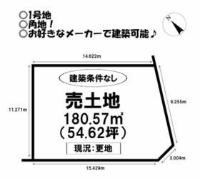 愛知県豊川市谷川町天王