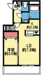 長島ビルのイメージ