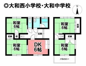 愛知県一宮市大和町苅安賀字薬師堂