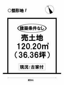 愛知県一宮市三条字小辰己