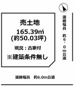 滋賀県彦根市古沢町