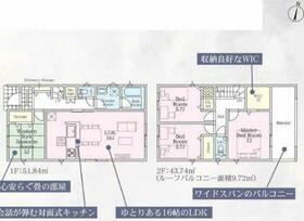 佐賀県佐賀市神野西3丁目
