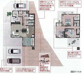 佐賀県佐賀市大和町大字尼寺