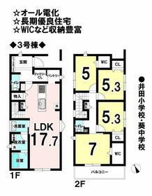 愛知県岡崎市稲熊町
